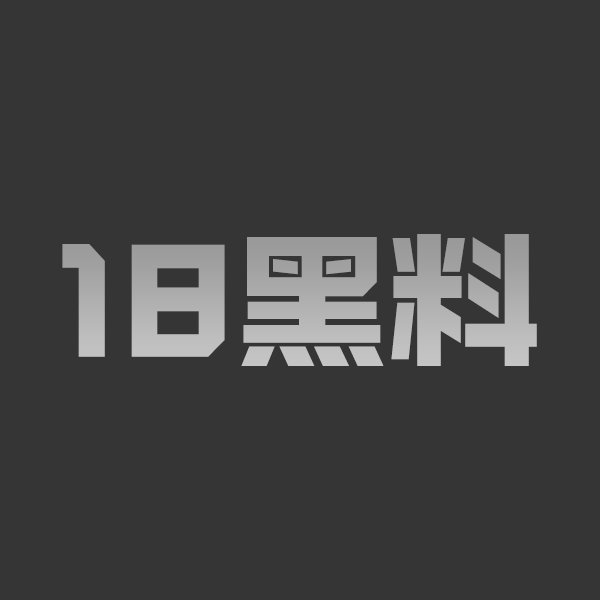 反差女神被金主包养视频流出 灰丝美腿足交服务后被按在身下狂插白虎蜜穴 - 图1